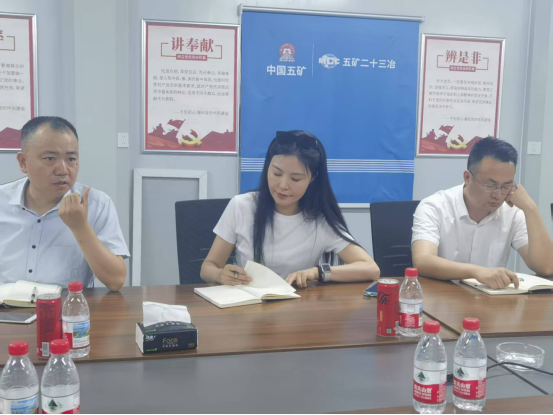 强管理 促发展 | 宝盈建设组织召开项目座谈会！