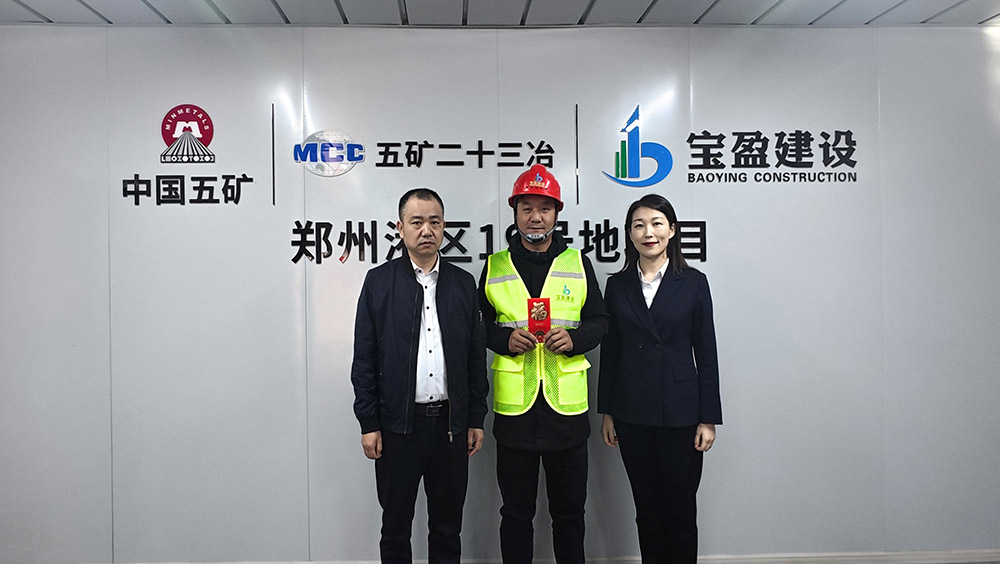 1764571775947258.jpg 1764571775947258.jpg