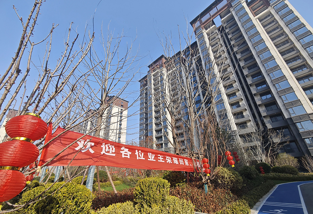 匠心筑就 美好交付 | 未来之光花园31号地圆满交付！