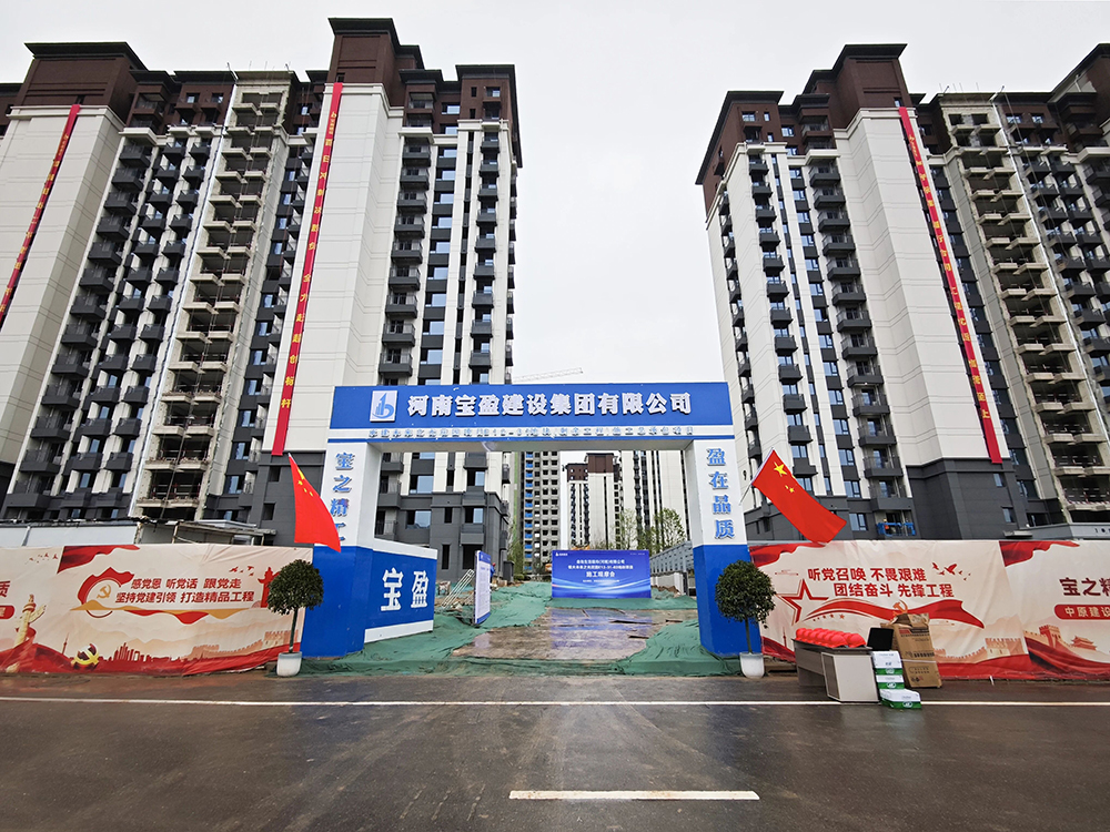 1774575031788815.jpg 1774575031788815.jpg